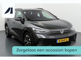 Volkswagen ID.4 City 52 kWh Ruimte, comfort en rijplezier volledig elektrisch
