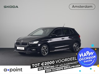 Skoda Fabia 1.0 TSI Monte Carlo 95pk 95 pk | Verlengde garantie | Stoelverwarming | Navigatie via App | Parkeersensoren | Achteruitrijcamera | LED koplampen |