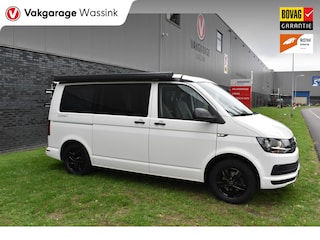 Volkswagen California Camper Standkachel Fietsendrager