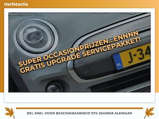 Mini Mini Essential 33 kWh - Moonwalk Grey/Black - Carplay/Cruise/Camera