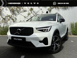 Volvo XC40 2.0 B4 Plus Dark | Trekhaak | Adaptieve Cruise Control | Stoel + Stuurverwarming | Parkeercamera | Harman Kardon Audio | Elektr. Stoelen met Memory | Keyless | All-Seasons |