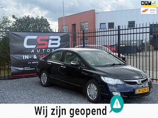 Honda Civic 1.3 Hybrid AIRCO!AUTOMAAT!APK!KOOPJE!