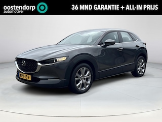 Mazda CX-30 2.0 e-SkyActiv-G M Hybrid Comfort | Apple Carplay/Android Auto | Achteruitrijcamera | Stoel/stuurverwarming |