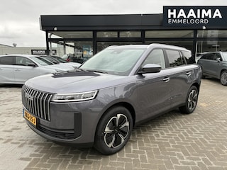 Jaecoo 5 1.5 T-GDi SHS-H Exclusive | Demo | Leder met verw. en koeling | Panodak | Elek. Achterklep | Camera's | V2L | 7 jaar garantie |