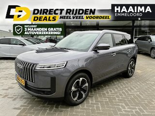 Jaecoo 5 1.5 T-GDi SHS-H Exclusive | Demo | Leder met verw. en koeling | Panodak | Elek. Achterklep | Camera's | V2L | 7 jaar garantie |