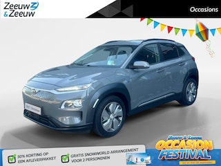 Hyundai Kona EV Fashion 64 kWh | HUD | 90% SOH | ACC Cruise | Carplay | Camera |