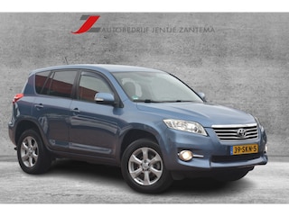 Toyota RAV4 2.2 D-4D Dynamic 2WD | Navigatie | Clima | Trekhaak | Cruise-control | NL auto!! | Nederlandse auto laatste beurt gehad bij 160000km bij de Toyota dealer