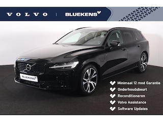 Volvo V60 T6 Recharge AWD R-Design - IntelliSafe Assist - Adaptieve LED koplampen - Parkeercamera achter - Parkeersensoren voor & achter - Elektr. bedienb. voorstoelen met geheugen links - Extra getint glas - Inklapbare trekhaak - 18' LMV