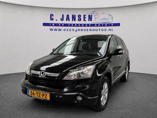 Honda CR-V 2.0i Executive Goed onderh. | Trekhaak | Stoelverwarming | | Airco (automatisch) | Cruise control | Lederen interieur