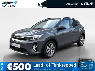 Kia Stonic 1.0 T-GDi MHEV DynamicPlusLine | *1e EIGENAAR | *LAGE KM- STAND | APPLE CARPLAY/ ANDROID AUTO | CAMERA | NAVI | KEYLESS | CLIMA | DEALER ONDERH. | ORIGINEEL NL  |