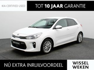 Kia Rio 1.0 TGDI First Edition | Keyless | Airco | Cruise Control | Bluetooth | Navigatie