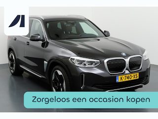 BMW iX3 High Executive 80 kWh – kracht en luxe in balans