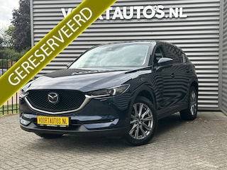 Mazda CX-5 2.0 SkyActiv-G 165 Luxury | ADAPT CRUISE CONTROL | TREKHAAK AFN | LEDER MET ELEK VERSTELBAAR EN STOELGEHEUGEN | ELEK SCHUIFDAK |