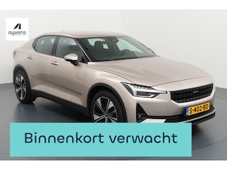 Polestar 2 Standard Range Single Motor 69 kWh – elektrisch rijplezier met Scandinavisch design