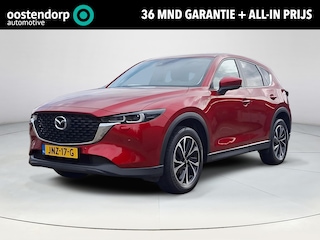 Mazda CX-5 2.0 SkyActiv-G 165 Comfort | Apple Carplay/Android Auto | Stoel/stuurverwarming | Parkeersensoren | 360 graden camera | Head-up display |
