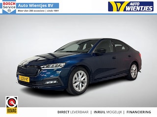 Skoda Octavia 1.0 e-TSI DSG | Sport Business 5-Drs | Navi | Virtual | Trekhaak