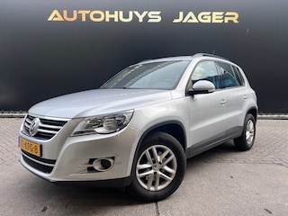 Volkswagen Tiguan 1.4 TSI Comfort&Design - Trelhaak