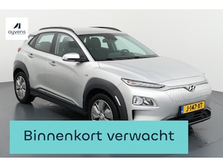 Hyundai Kona EV Comfort 64 kWh Volledig elektrisch genieten met veel actieradius