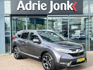 Honda CR-V 2.0 Hybrid Lifestyle AUTOMAAT | TREKHAAK | HYBRIDE | A.CAMERA | LEDER | STOEL VERWARMING | FULL MAP NAVIGATIE |