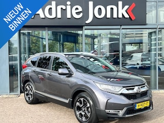 Honda CR-V 2.0 Hybrid Lifestyle AUTOMAAT | TREKHAAK | HYBRIDE | A.CAMERA | LEDER | STOEL VERWARMING | FULL MAP NAVIGATIE |