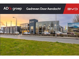 BYD Atto 3 Design 60 kWh | * MEGA VOORRAAD *|  BYD DEALER | APP KOPPELING | FABRIEKSGARANTIE |