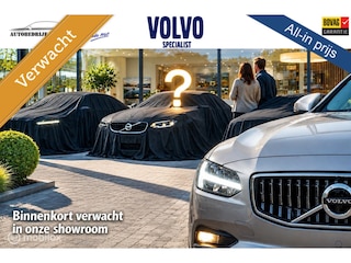 Volvo V90 2.0 T4 190PK GEARTRONIC8 INSCRIPTION | HARMAN KARDON | ACC | BLIS | CAMERA | POLESTAR ENG.