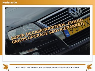 Volkswagen Passat Variant 1.4 TSI Highline - Deep Black Pearlescent - Luxe & Ruim - Cruise/Clima - Keurig