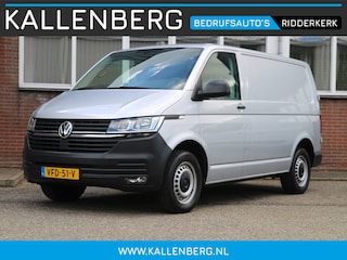 Volkswagen Transporter 2.0 TDI L1H1 30 / 3-Pers. / AppConnect / Nw Model