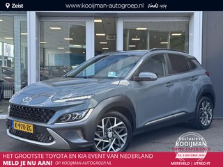Hyundai Kona 1.6 GDI HEV Premium Sky Trekhaak | Lederen bekleding | Stoelverwarming | Stoelventilatie | Head-up display