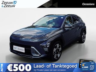 Hyundai Kona Premium sky ! Als nieuw! | Vol Opties | Incl. 12 maanden garantie, APK, Onderhoudsbeurt etc. Premiumpakket gratis! |