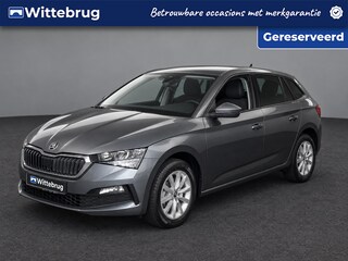 Skoda Scala 1.0 TSI Online Edition / Unieke km stand! / Navigatie / Airco / LM Velgen / Parkeersensoren trans