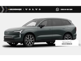 Volvo EX90 Twin Motor Ultra Executive Edition 7p. 106 kWh | 800 V | Bowers & Wilkins | Soft Close Deuren | Luchtvering | 22" | Elektrochromatisch panoramadak | Massage | HD Pixel Led | Gelamineerd Glas | Head-up Dislpay | Elektrisch verstelbare stuurkolom |