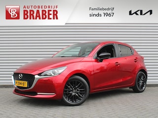Mazda 2 1.5 Skyactiv-G Sportive | Camera | Apple Carplay/Android Auto | LED | Cruise | 16" LM | Airco | Dealeronderhouden | Weing km! |