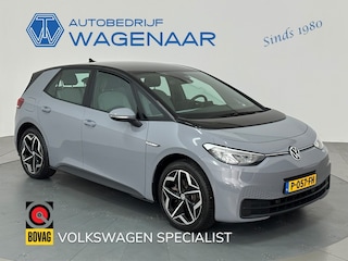 Volkswagen ID.3 PRO S 77 KWH LONGRANGE