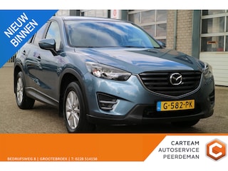 Mazda CX-5 2.0 SkyActiv-G 165 TS+ 2WD | Blind Spot | Trekhaak! |