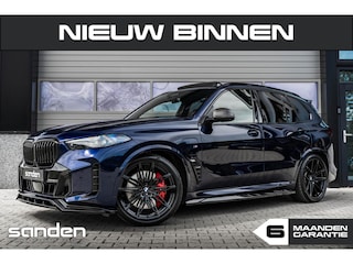 BMW X5 xDrive50e M Sport Pro|BTW|Tanzanit|SkyLounge|M Seats