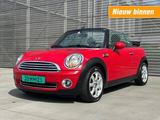 Mini Mini 1.6 ONE ANNIVERSARY FULL OPTION APK 19-9-2027 !!