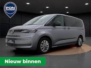 Volkswagen Multivan 1.4 eHybrid L2H1 7.P | Trekhaak | 17" | Cruise Control | Parkeersensoren |