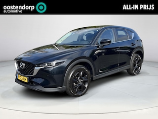 Mazda CX-5 2.0 e-SkyActiv-G M Hybrid 165 Centre-Line | Trekhaak | CarPlay | Navigatie