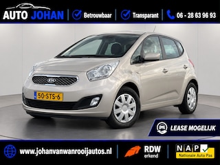 Kia Venga 1.4 CVVT Seven/NAVI/CAMERA/NW APK