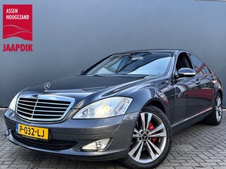 Mercedes-Benz S-klasse BWJ 2006 350 272 PK AUTOMAAT LEDER | LUCHTVERING | STOELVERW. | NAVI |