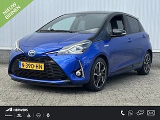 Toyota Yaris 1.5 Hybrid Executive / Cruise Control / Fietsendrager Montagebeugel / Achteruitrijcamera / Keyless Entry /