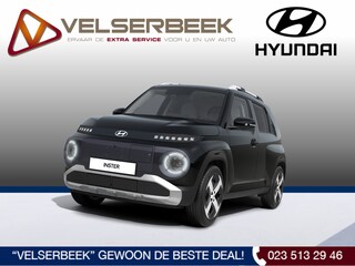 Hyundai Inster Pulse Advanced 42 kWh