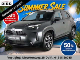 Toyota Yaris Cross 1.5 HYBRID DYNAMIC AUT.GARANTIE TOT 3-2033* NAVIGATIE. APPLE CARPLAY.  Stoelverwarming | Apple Carplay & AndroidAUTO | Camera |