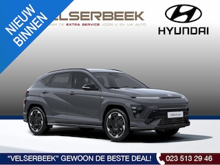 Hyundai Kona N Line Business 64.8 kWh