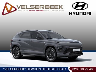 Hyundai Kona N Line Business 64.8 kWh