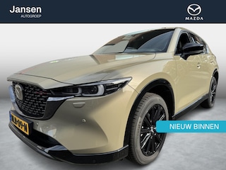 Mazda CX-5 2.0 e-SkyActiv-G M Hybrid 165 Homura Trekhaak, ventilatie stoelen,schuifdak