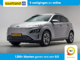 Hyundai Kona EV Comfort 64kWh [ Navi Camera Apple/Android Stoelverwarming ]