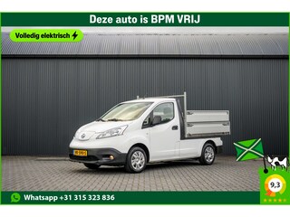 Nissan NV200 | Cruise | Climate