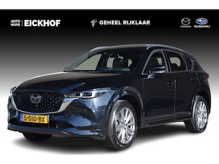 Mazda CX-5 2.0 SkyActiv-G 165 Signature - Schuifdak - Trekhaak - Dakrails - 1e eigenaar - Dealer onderhouden